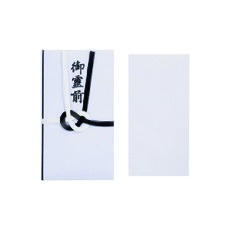 【N039J】JTX 354162)御霊前金封 黒白7本 15枚入