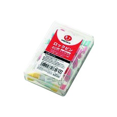 【B381J】JTX 830035)ロックピン 小 43mm 40本入