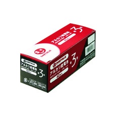 【N223J-4P-10】JTX 888958)アルカリ乾電池2 単3×40本 N223J-4P10