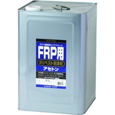 【262977】FRP用ポリベスト洗浄剤(アセトン) 16L