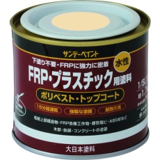 【266777】水性FRP・プラスチック用塗料 緑 200M