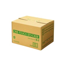 【DN-122(10)】PLUS 183246)ワンタッチストッカー B2 DN-122 10個