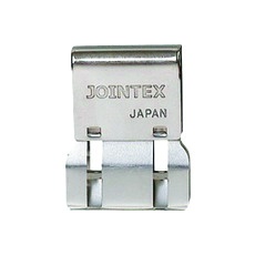 【B003J-50】JTX 145029)スライドクリップ LL 50個