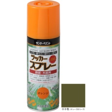 販売商品.商品代表イメージファイル
