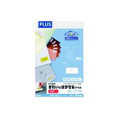 【ME-516SH】PLUS 46158)いつものラベル再剥離30面角丸20枚