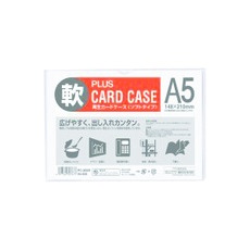 【PC-305R】PLUS 34434)再生カードケース ソフト A5