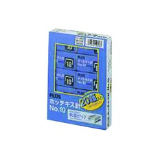 【SS-010P】PLUS 422044)ホッチキス針 NO.10 1000本 20個パック