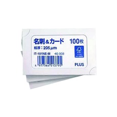 【IT-101NE-M】PLUS 46908)名刺&カード FSC標準 100枚