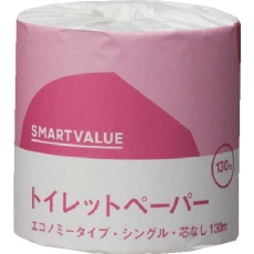 【N136J】JTX 830375)業務トイレットペ-パ-ES130m48個