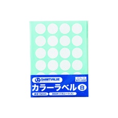 【B536J-W】JTX 871050)カラーラベル16mm 白