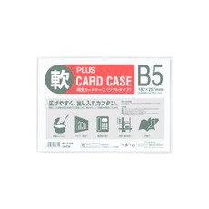 【PC-315R】PLUS 34438)再生カードケース ソフト B5