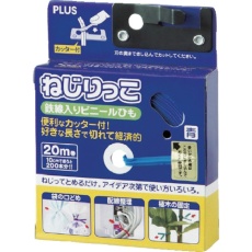 【TF-800 BL】PLUS 82627)ねじりっこ TF-800BL ブルー