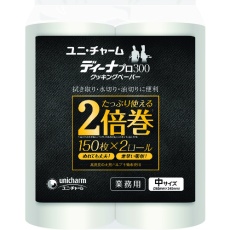 【45460】ユニ・チャーム Gディーナプロ300クッキングペーパー中