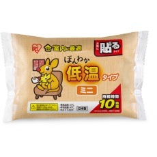 販売商品.商品代表イメージファイル