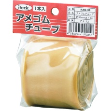 【KAG-38】光 ゴムチューブ 38mm丸
