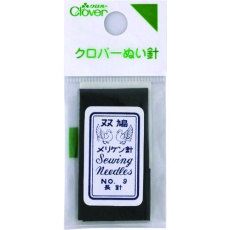 【12-248】CLOVER N-メリケン針(長針)、No.9