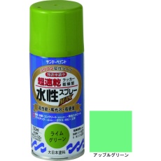 販売商品.商品代表イメージファイル