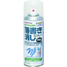 【00001-33410】アトムペイント 落書き消しスプレー 300ML