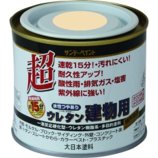 【23M31】水性つや有りウレタン建物用 つや消し黒 200M