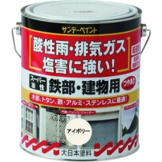 【251278】スーパー油性鉄部・建物用 黄色 1600M