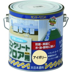 【267347】水性コンクリートフロア用 若竹色 700M