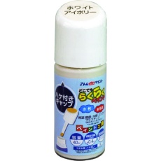 【00001-22251】アトムペイント 水性ハケ入りらくらくペイント 40ML ホワイトアイボリー