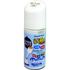 【00001-22250】アトムペイント 水性ハケ入りらくらくペイント 40ML ホワイト