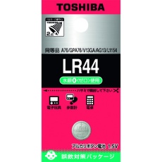 【LR44EC】東芝 アルカリボタン電池 エコパッケージ