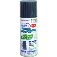 【00001-09523】アトムペイント 水性スプレー 300ML ねずみ