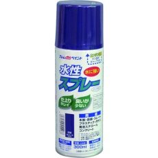 【00001-15516】アトムペイント 水性スプレー 300ML 深紫