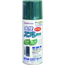 【00001-15515】アトムペイント 水性スプレー 300ML ビリディアン