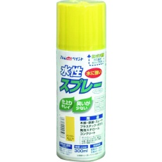 【00001-09507】アトムペイント 水性スプレー 300ML レモンイエロー