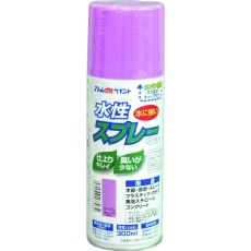 【00001-09530】アトムペイント 水性スプレー 300ML パープル