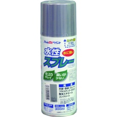 【00001-09533】アトムペイント 水性スプレー 300ML シルバー