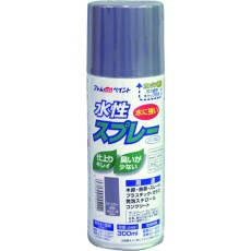 【00001-15511】アトムペイント 水性スプレー 300ML スチールグレー