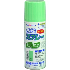 【00001-09520】アトムペイント 水性スプレー 300ML うす緑