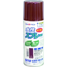 【00001-09512】アトムペイント 水性スプレー 300ML 茶