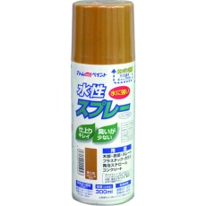 【00001-15504】アトムペイント 水性スプレー 300ML 黄土色