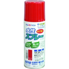 【00001-15510】アトムペイント 水性スプレー 300ML スカーレット