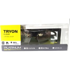 【TRYOPSIJPHC】bolle SAFETY トライオン クリアレンズ HCブリスタパッケージ