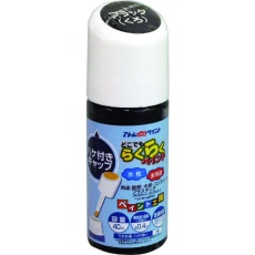 【00001-22261】アトムペイント 水性ハケ入りらくらくペイント 40ML ブラック