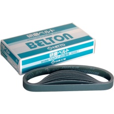 【90338】日東 ベルトン用ジルコニアベルト 20X520mm Z#240 20本入り