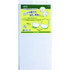 【57-356】CLOVER バッグ・帽子用ポリ芯 0.5mm白