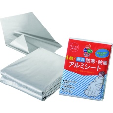 【380396】緑十字 防災用品 4層!静音防寒・防風アルミシート 2130×1370mm アルミ蒸着ポリエチレン