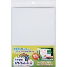 【MKS-B5M】マグエックス どこでもホワイトボードシート M