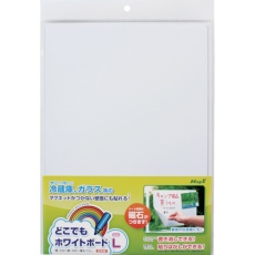 【MKS-B4L】マグエックス どこでもホワイトボードシート L