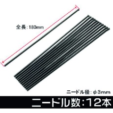【2026000010618】アストロプロダクツ スペアニードル アストロプロダクツ040929用