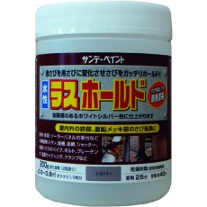 【20020】水性ラスホールド 200g シルバー