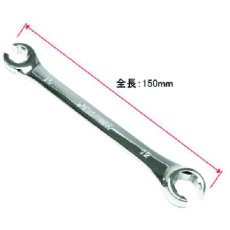 【2002000025159】アストロプロダクツ フレアナットレンチ 10×12mm