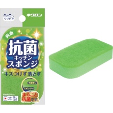 販売商品.商品代表イメージファイル